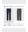 スマートアンクルパンツ（2WAYストレッチ・スリムテーパード・丈標準64～66cm）