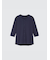 エアリズム前あきクルーネックTシャツ/8分袖