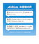 エアリズム前あきクルーネックTシャツ/8分袖