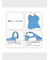 エアリズムUVカットメッシュ3WAYブランケット