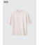 エアリズムコットンオーバーサイズTシャツ/5分袖