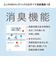 足袋ショートソックス