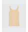 コットンリブレースタンクトップ