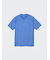 ドライEXクルーネックTシャツ