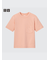 エアリズムコットンクルーネックTシャツ