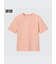 エアリズムコットンクルーネックTシャツ