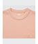 エアリズムコットンクルーネックTシャツ
