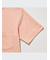 エアリズムコットンクルーネックTシャツ