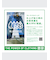 カーブジーンズ