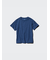 ドライEXクルーネックTシャツ