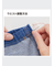 レギンス/7分丈