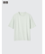 ドライEXクルーネックTシャツ