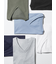 ドライカラーVネックTシャツ