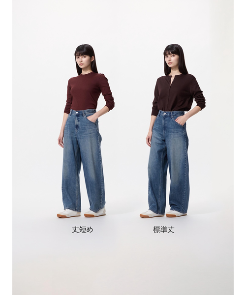 ユニクロ　バギーカーブジーンズ丈短め21 サイズ3本セット ユニクロ公式 | バギーカーブジーンズ丈短め