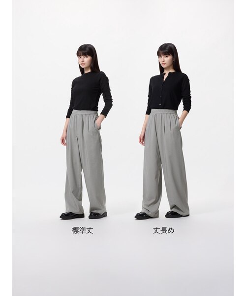 イージータックパンツ｜ユニクロの通販｜&mall（アンドモール）三井