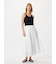 ティアードマキシスカート