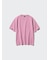 ウォッシャブルミラノリブニットTシャツ