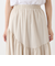 カーブ切り替えギャザースカート[41415148]natural mist