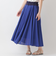 ウエストリブフレアスカート[41415137]natural mist