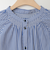 【洗える/接触冷感/UVカット】ボリュームスリーブストライプブラウス[41713445]natural mist