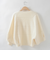ブロッキングシャギーニットカーディガン  [41712417]natural mist