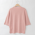 七分丈ベーシックニットプルオーバー  [41412464]natural mist