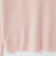 ウール混ハイゲージニットプルオーバー  [41412474]natural mist