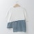 イレギュラーデニムジョイントTシャツ  [22011461]natural mist