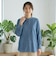 【洗える】コットンシアーピンタックデニムシャツ  [71213629]natural mist