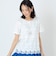 フラワー刺繍シアージョイントTシャツ  [41411521]natural mist