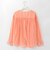 バックシャーリング2WAYシアーシャツ  [30113703]natural mist