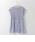 シャーリングゴムフレアチュニックブラウス  [30113689]natural mist