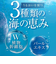 ビューティーフォース トリートメント マスク AG
