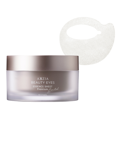 ビューティーアイズ エッセンスシート プレミアム リミテッド