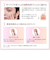 アクシージア　メイト　フォーアイズ