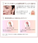 アクシージア　メイト　フォーアイズ