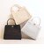 ショルダーベルト付属 2WAY　グリッターラメハンドバッグ