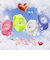 PLAYFUL HEARTSシリーズ【国内正規品】BGA-10-4AJF