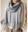 ストール リバーシブル 大判 厚手 ショール マフラー 