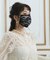 不織布マスク用レースカバー【結婚式】【パーティー】【フォーマル】【セレモニー】