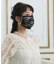 不織布マスク用レースカバー【結婚式】【パーティー】【フォーマル】【セレモニー】