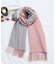 ストール リバーシブル 大判 厚手 ショール マフラー