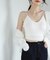 リブ編みミディ丈ブラトップ
