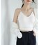 リブ編みミディ丈ブラトップ