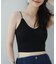 リブ編みミディ丈ブラトップ