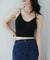 リブ編みミディ丈ブラトップ