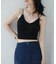リブ編みミディ丈ブラトップ