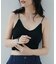 リブ編みミディ丈ブラトップ