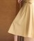 Aラインセミフレアスカート