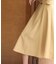 Aラインセミフレアスカート